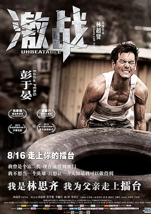 夏邑县高中毕业证图片